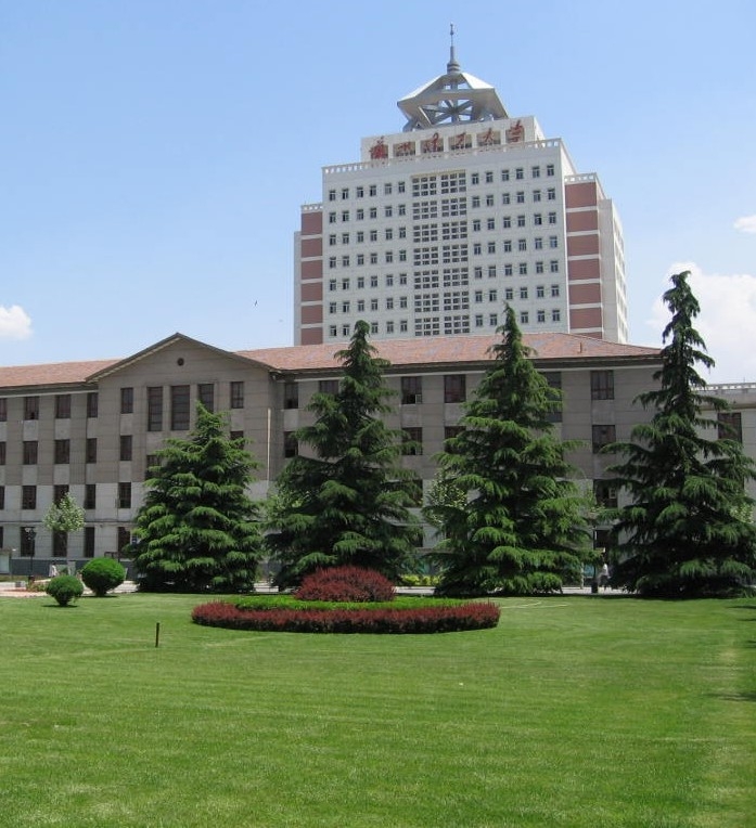 Lanzhou University